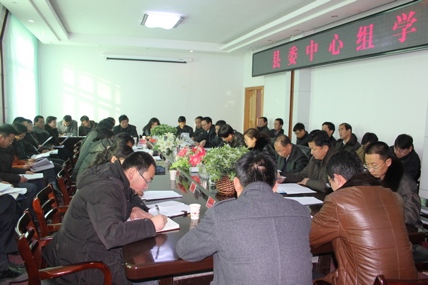 约反对铺张浪费重要批示的通知》(中办发电[2