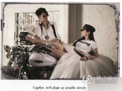 吴建豪结婚照