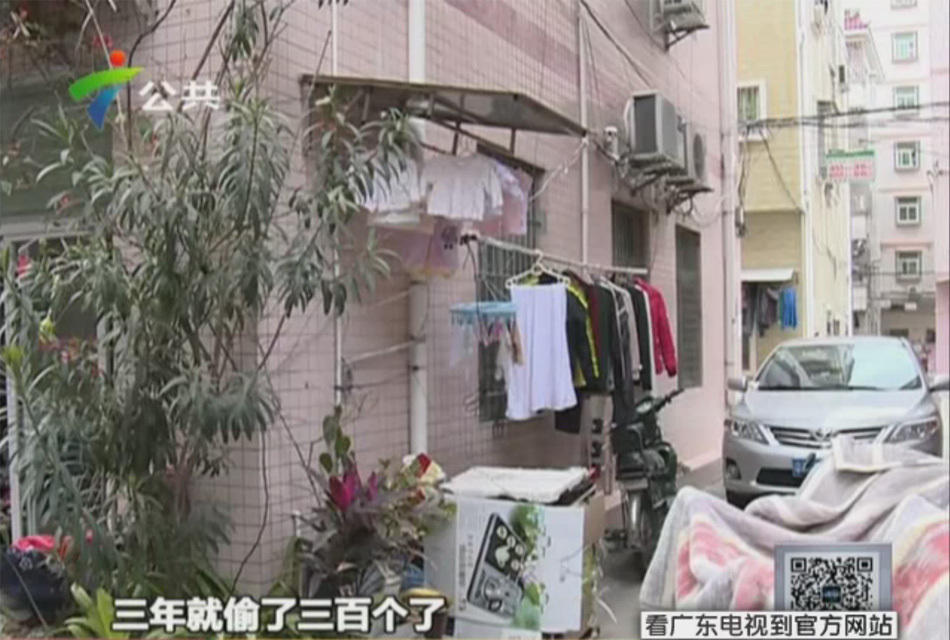 深圳<em>内衣</em>大盗频频作案女子3年丢300条<em>内裤</em>