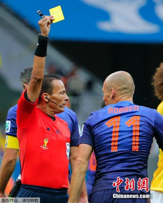 荷兰3-0胜巴西夺世界杯季军