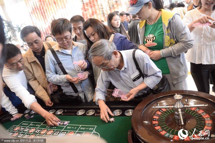 揭秘足球博彩的秘訣