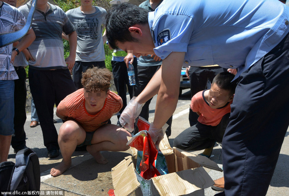 防城港侦破武装贩毒案 缴获枪弹和新型毒品约