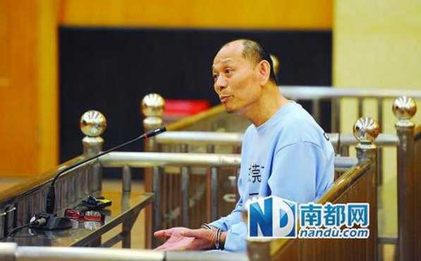 东莞放火收铺烧死四人案 房东夫妇为隐形巨富