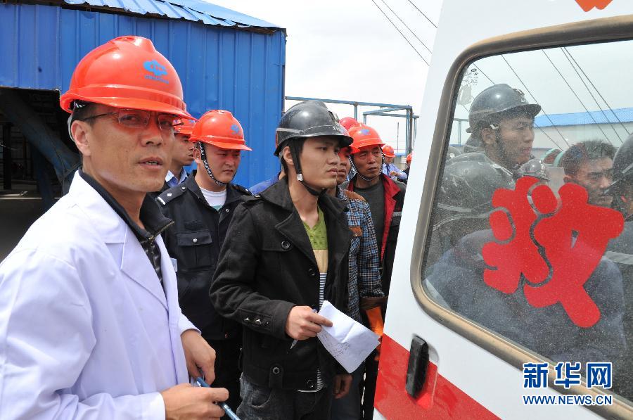 陕西榆林一煤矿发生事故已造成7人遇难仍有6