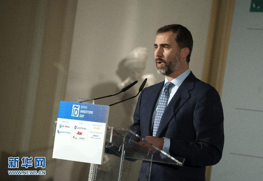 西班牙首相宣布西班牙国王退位