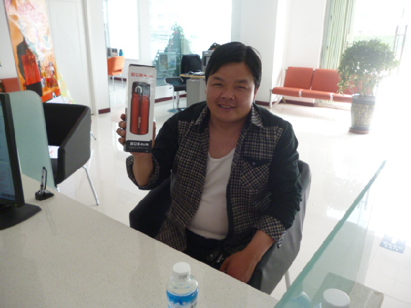 平安产险客服部浓情端午节好礼送客户