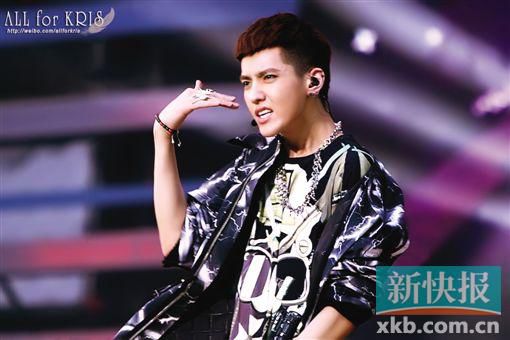 EXO吴亦凡与SM公司诉讼法院被判调解