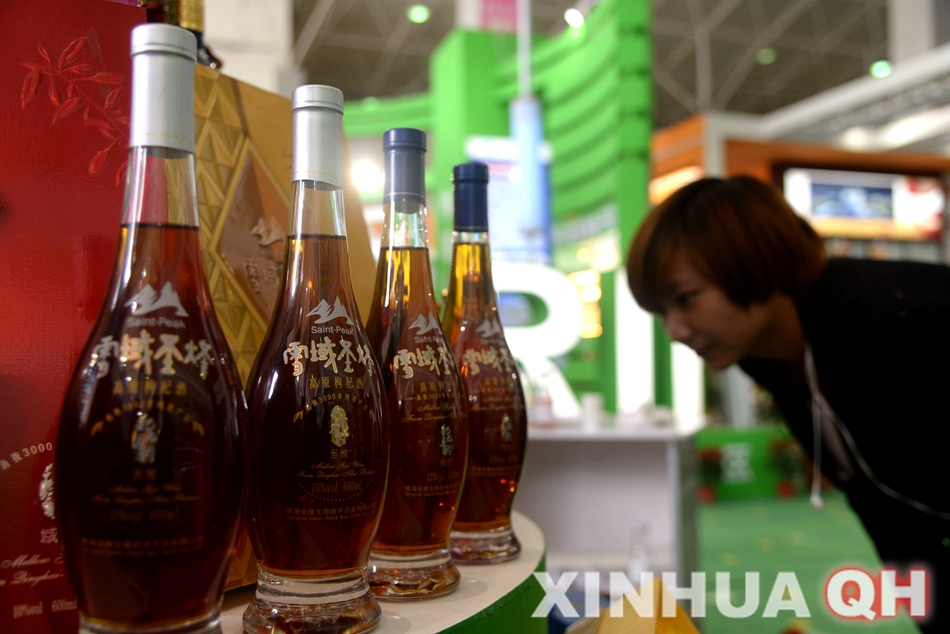 青洽会铺就青海特产精深加工之路