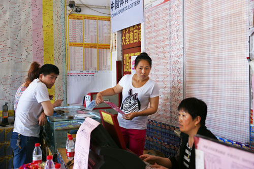 体彩20周年:河北全国优秀体彩网点练成记