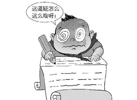奇葩病狗神题亮瞎眼 小升初考试惊现另类风