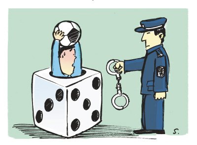 公安部连破世界杯赌球大案 涉案超180亿