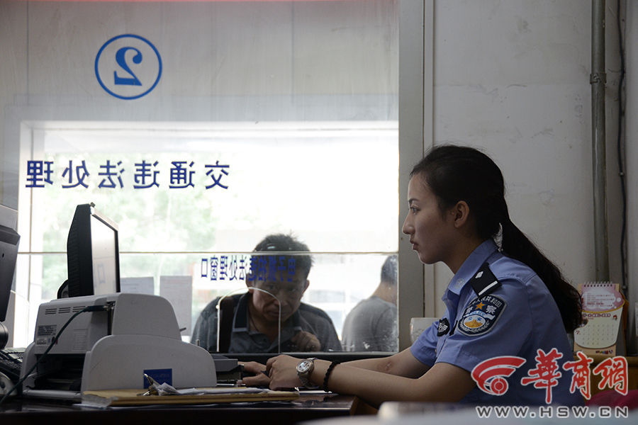 纪实:西安最美女交警的一天