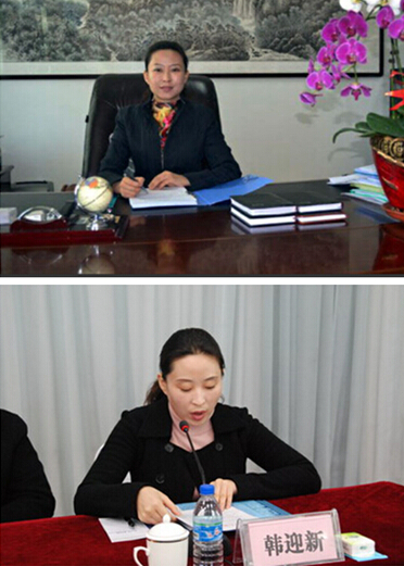 最美最狠强拆<em>女市长</em>落马 网上爆料她的落马过