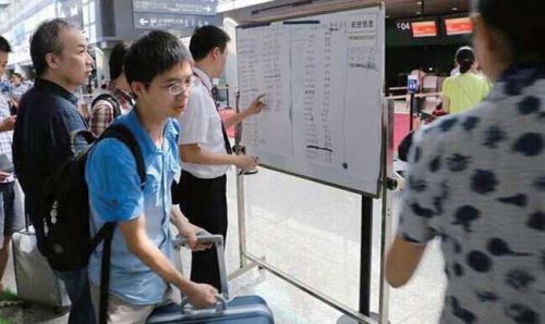 高频度演习致全国12个机场将有26天大面积延