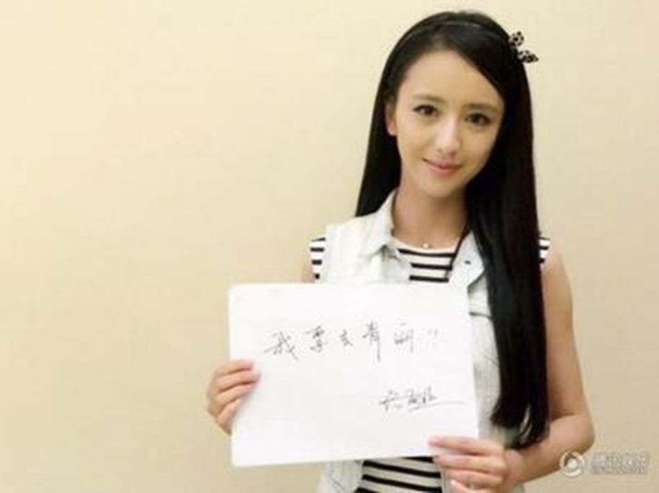 众星素颜力挺韩红自拍我要去青海(图)