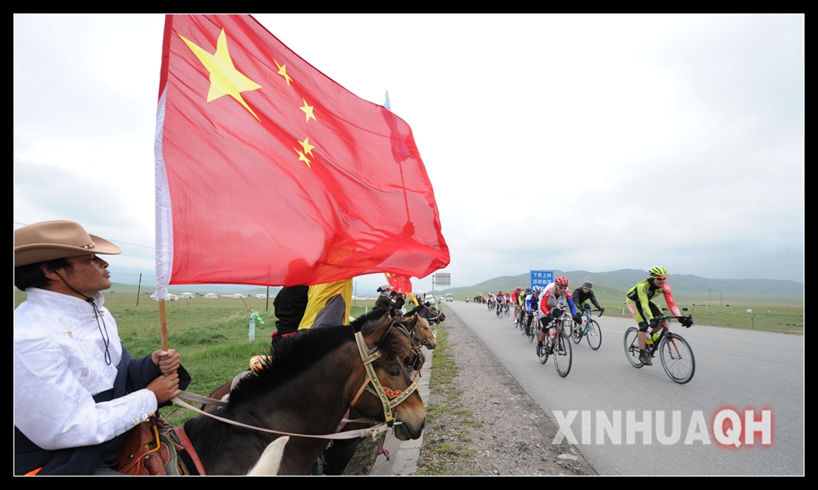 天佑德青稞酒杯第十三届环湖赛国际摄影大赛