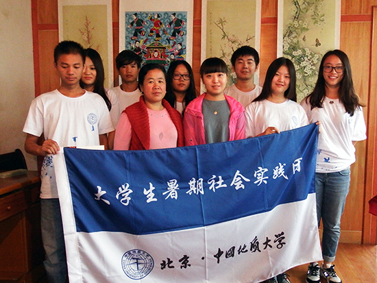 中国地质大学学子:大美青海让人收获颇丰