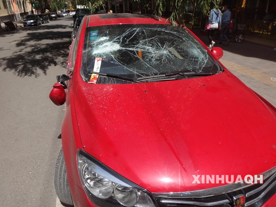 青海西宁发生酒后滋事打砸事件