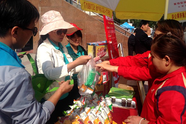 青海省质监局联动32家单位掀起质量月活动