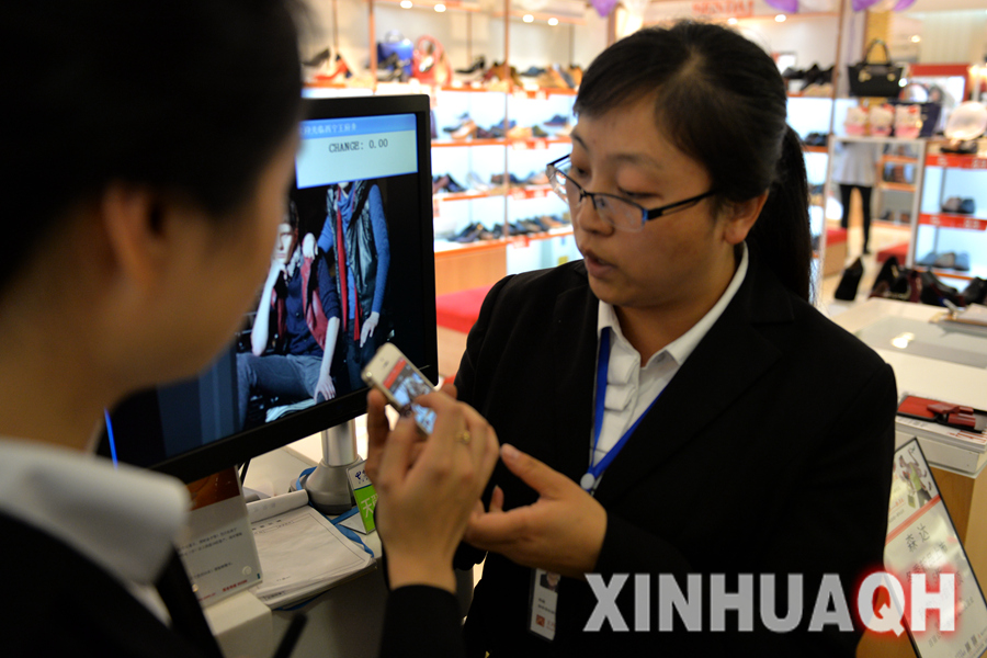 超级大乐透·记者去哪儿了 西宁王府井百货实