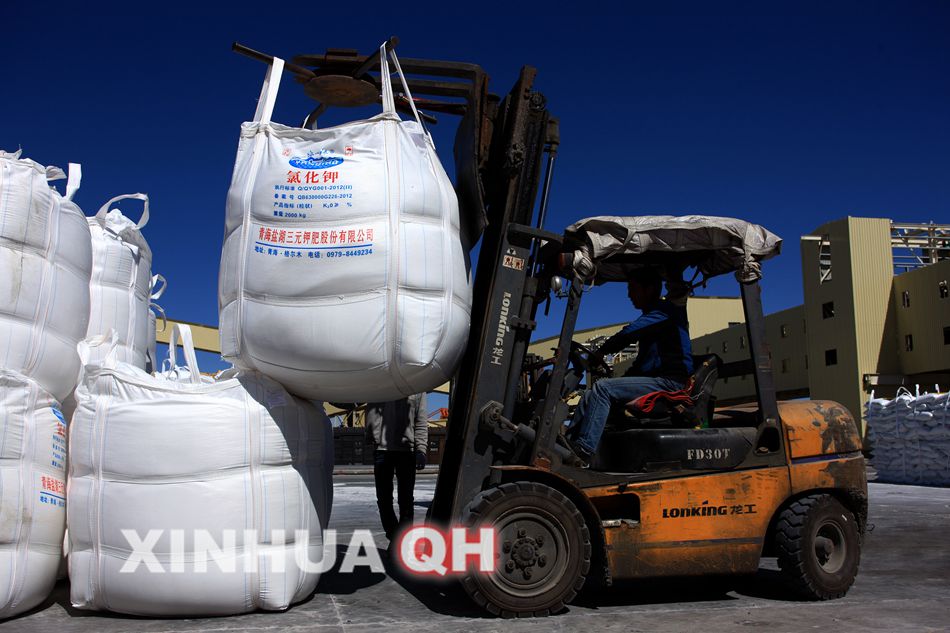 察尔汗盐湖:见证格尔木盐化工腾飞