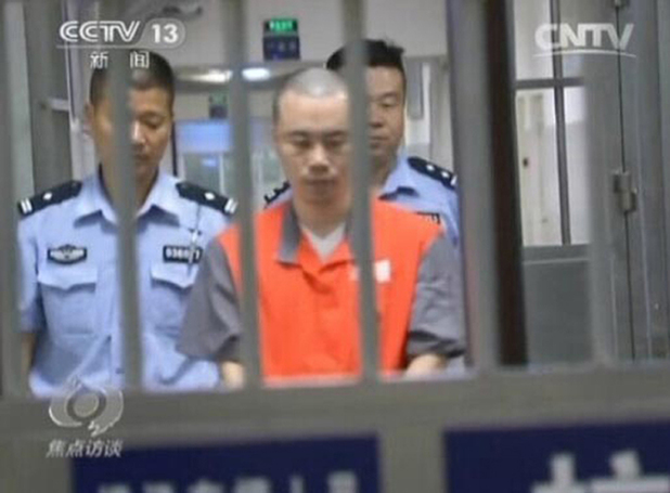 快播CEO王欣流泪接受央视采访 办案警方透露