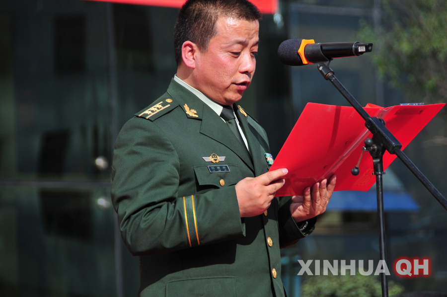 武警青海总队医院举行迎国庆文艺演出