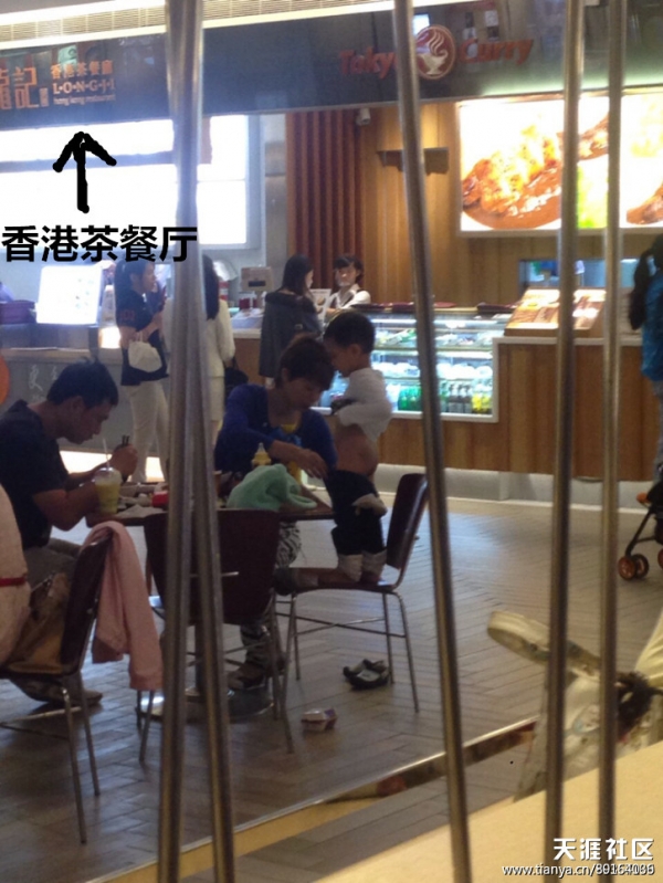 陆童撒尿事件到底是真是假？ 引发两岸网友热烈讨论【组图】