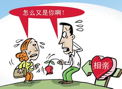 老公相亲遇老婆 网友调侃不是冤家不聚头 新华