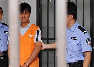 中石化牛郎门案二审两网站被判赔4.5万元