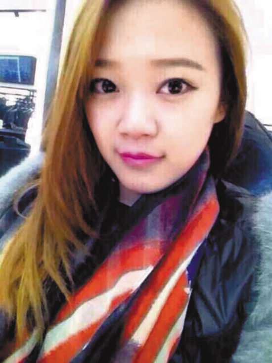 25岁美女伴娘<em>被奸杀</em> 2的哥见财起意劫财劫色杀