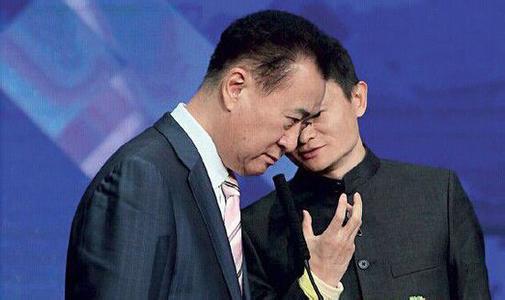 万达下月港交所上市 王健林马云首富之争年底见分晓
