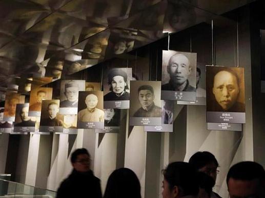 国家档案局今日在其官方网站发布七集《南京大