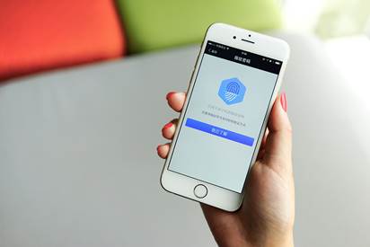 支付宝钱包开通了苹果手机的指纹支付功能