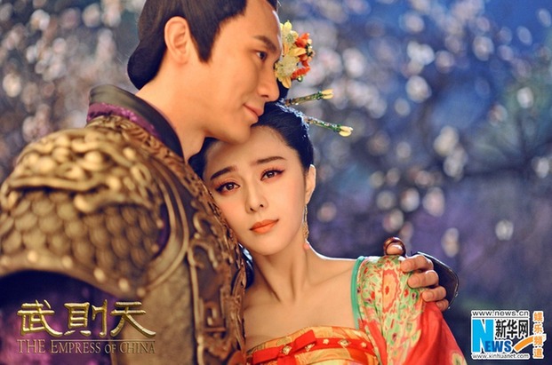 范冰冰李晨虐恋情深 青梅竹马遭命运拆散