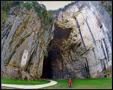贵州双河溶洞排名名升至世界第十一 盘点中国
