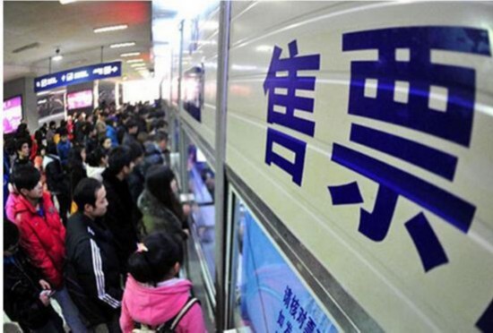 成都男20张火车票送女友 夫妻囤21张火车票