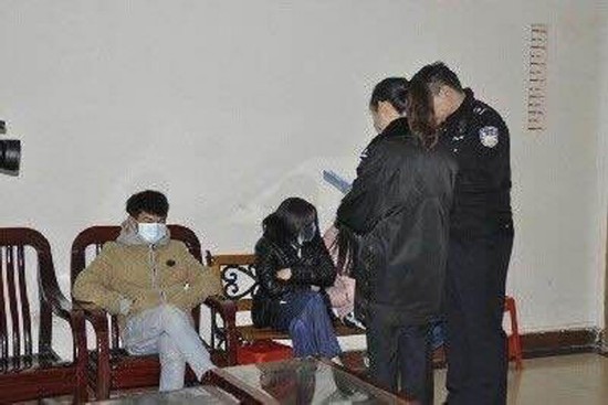 清远<em>初中女生</em>被扒光暴打 警方8小时快速破案