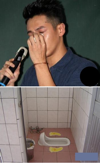 柯震东演讲称第一次用蹲式马桶是人生最大逆境