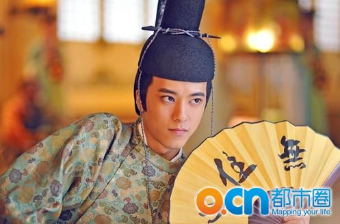 武媚娘传奇物部天守扮演者松岛庄汰资料曝光