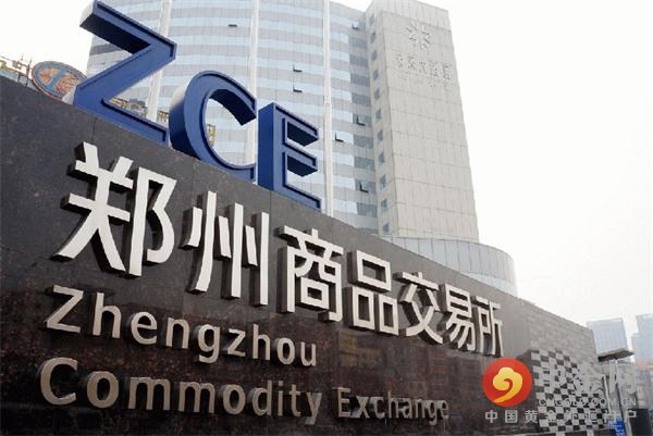 郑州商品交易所周二因技术故障暂停交易 现已