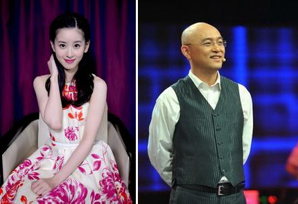 <em>孟非力挺奶茶妹</em>:让自己过得幸福 网友回复纯者