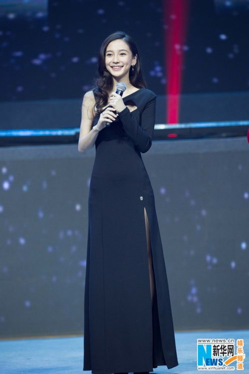 百度年会视频曝光 百度员工:baby是我们全公司