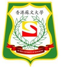 香港苏文大学被曝野鸡大学 网友:哭坏购买学历