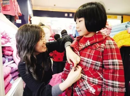 青海过个年,你得准备多少钱?(看完哭了)