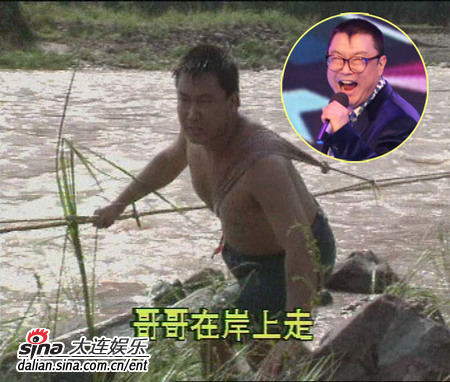 歌手尹相杰被提起公诉 涉嫌非法持有毒品罪