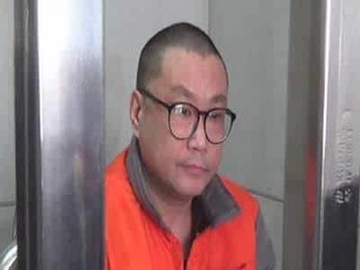 尹相杰被提起公诉 可能被判处三年以下有期徒