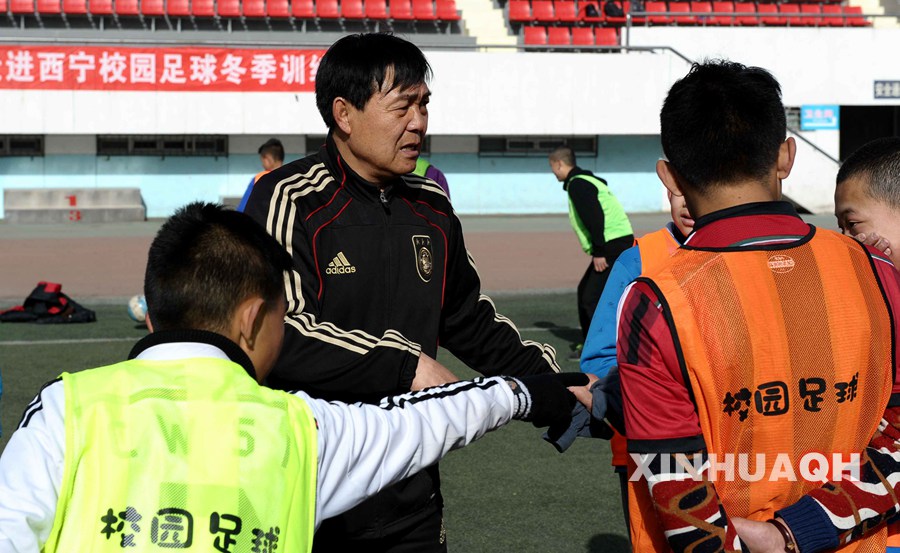 中国体育彩票走进西宁校园足球冬季训练令营闭