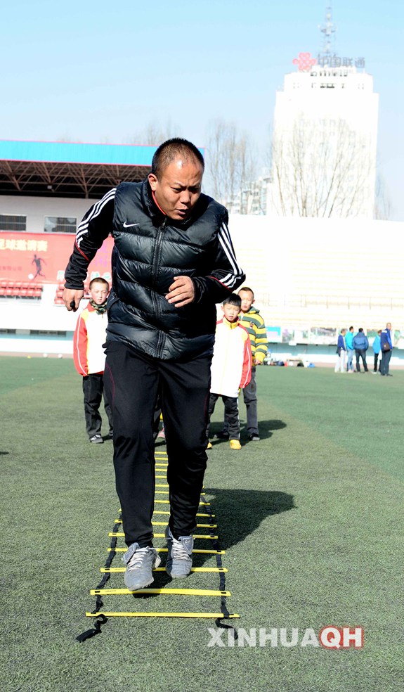中国体育彩票走进西宁校园足球冬季训练令营闭
