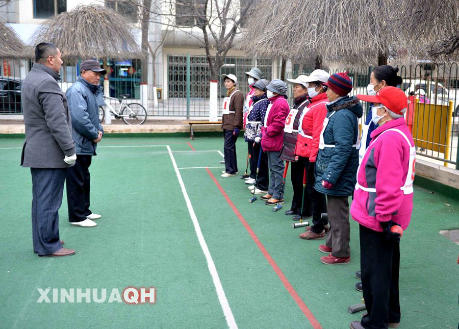 门球比赛庆三八